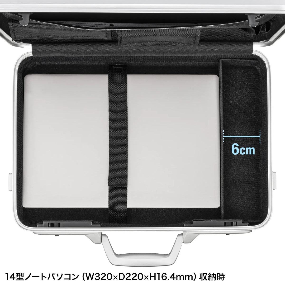 ABS Hard PC Case BAG-ABS5N2