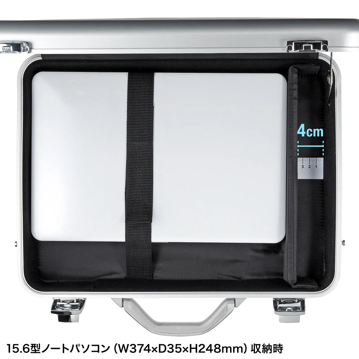 PC Aluminum Case BAG-AL4N2