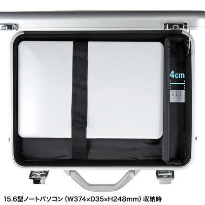 PC Aluminum Case BAG-AL4N2