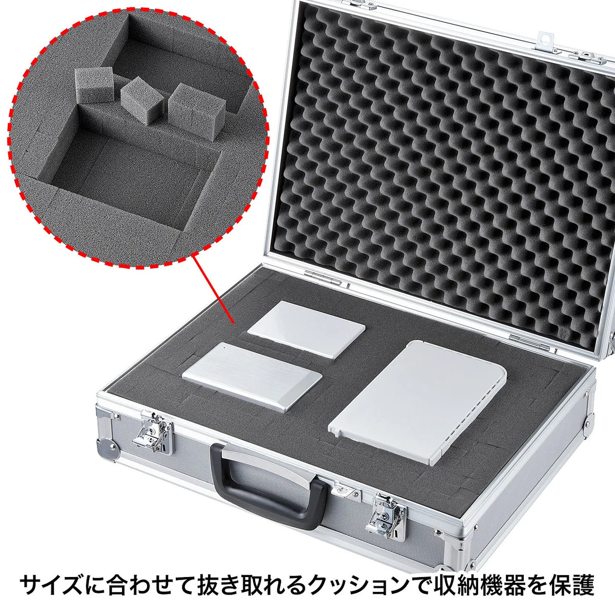 Security-enhanced aluminum case BAG-AL5SL