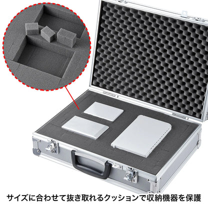 Security-enhanced aluminum case BAG-AL5SL