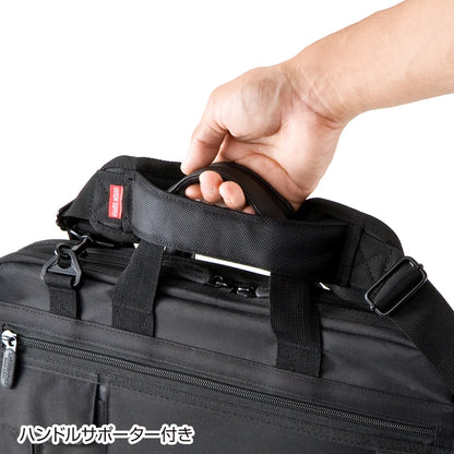 ショルダーベルト（ハンドルサポーター付き） BAG-BELT6