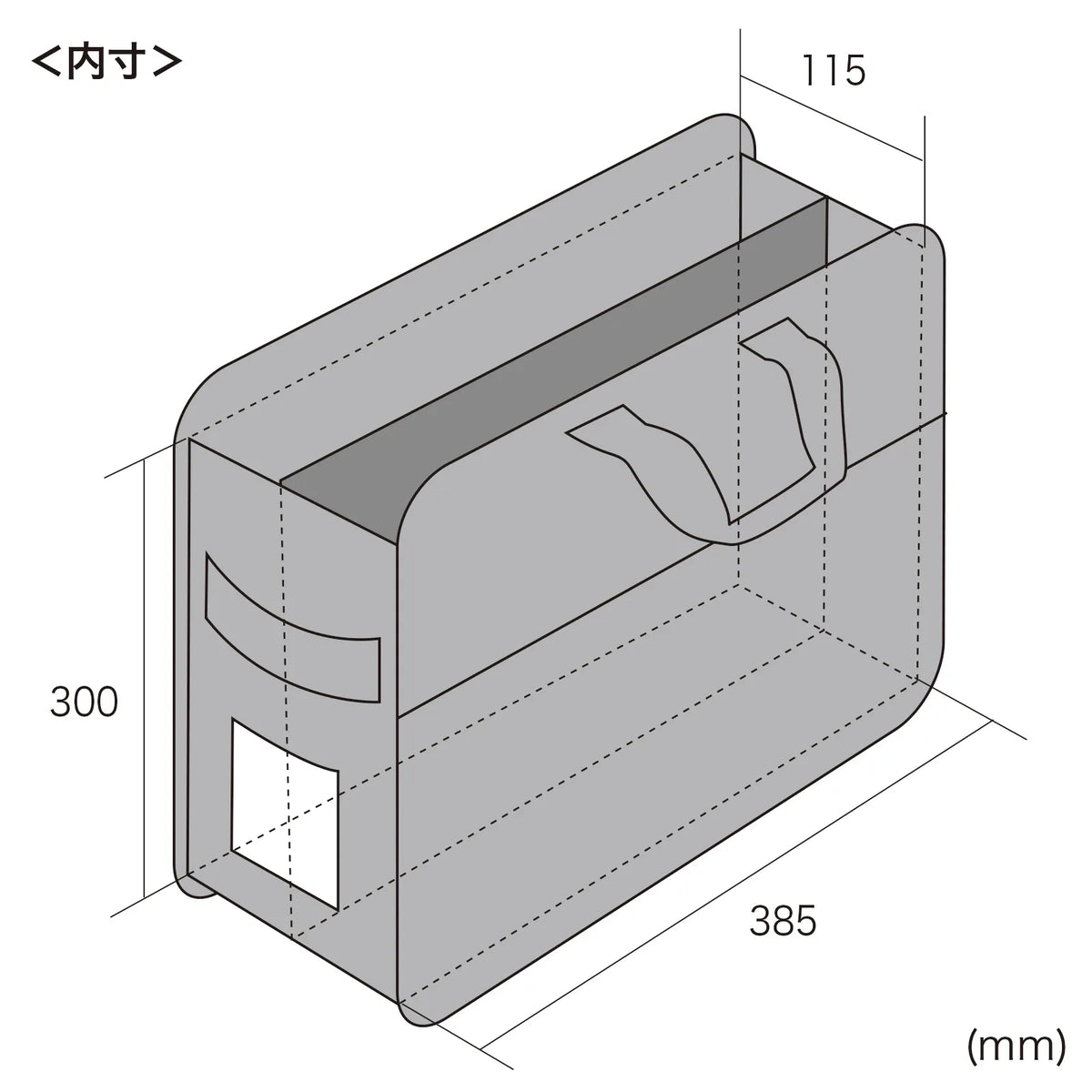 らくらくＰＣキャリー（鍵付き） BAG-BOX2BK3