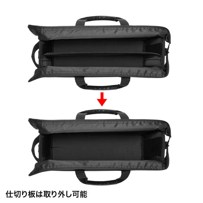 らくらくＰＣキャリー（鍵付き） BAG-BOX2BK3
