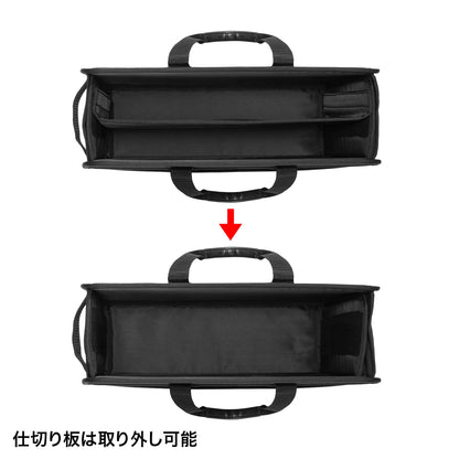 らくらくＰＣキャリー BAG-BOX3BK3