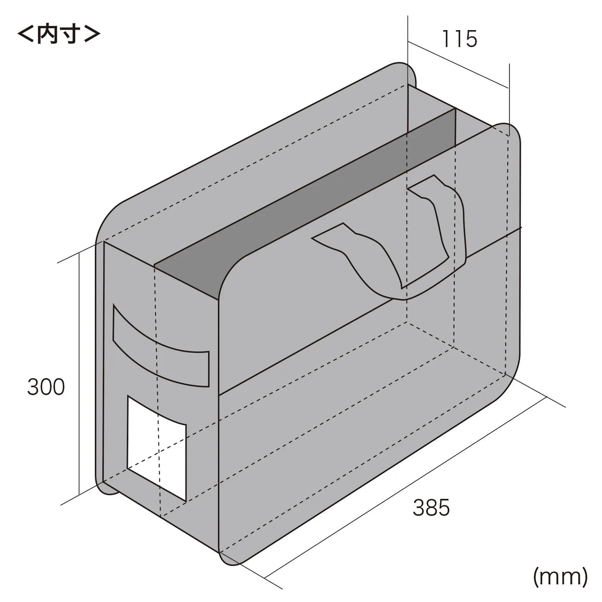 らくらくＰＣキャリー BAG-BOX3BK3