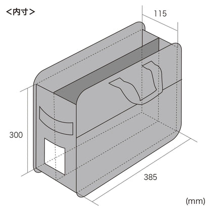 らくらくＰＣキャリー BAG-BOX3BK3