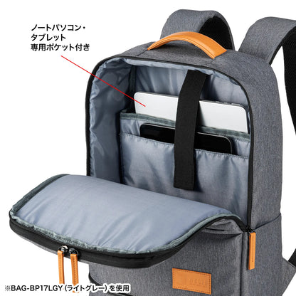 Casual PC Backpack BAG-BP17DGY
