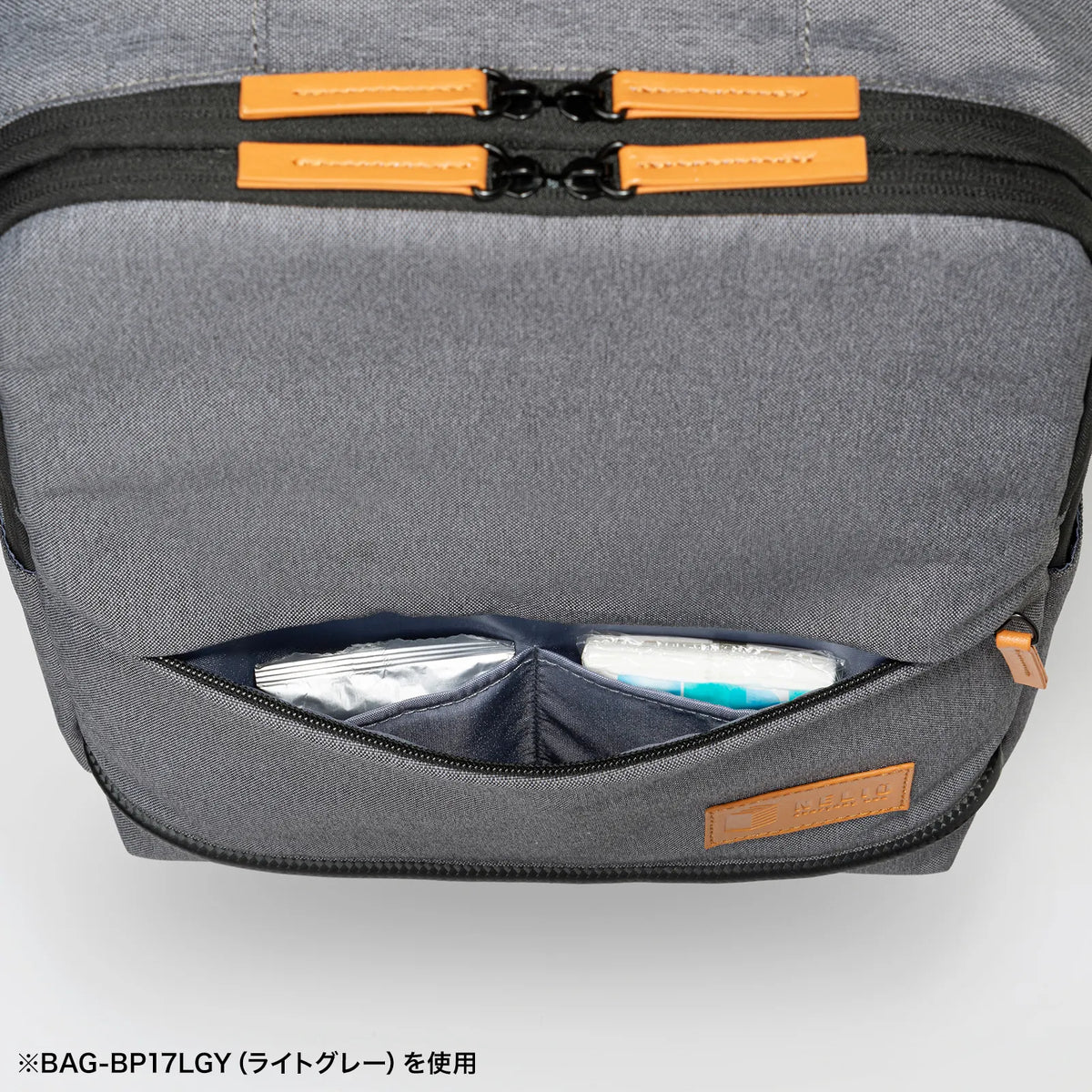Casual PC Backpack BAG-BP17DGY