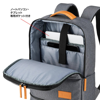 カジュアルPCバックパック BAG-BP17LGY
