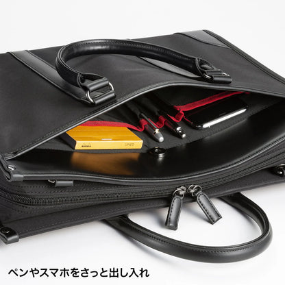Business/Job Hunting PC Bag BAG-C41BK