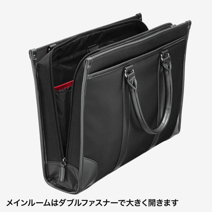 Business/Job Hunting PC Bag BAG-C41BK