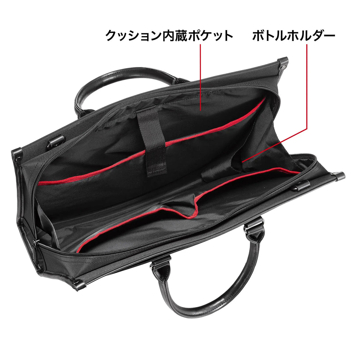 Business/Job Hunting PC Bag BAG-C41BK