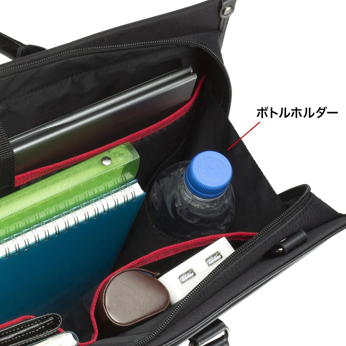 Business/Job Hunting PC Bag BAG-C41BK