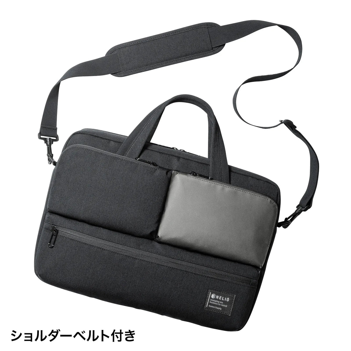 Casual PC Bag BAG-CA10BK