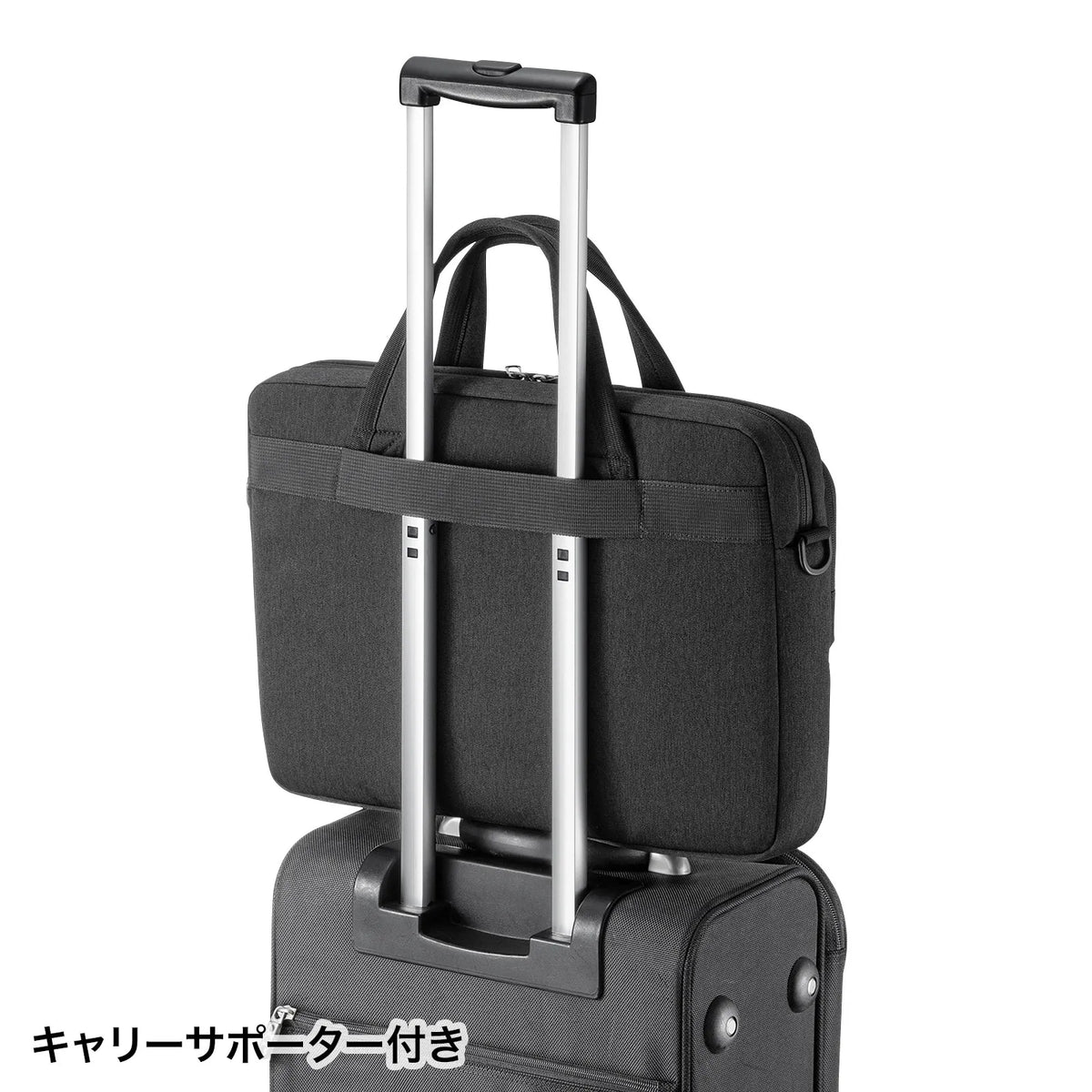 Casual PC Bag BAG-CA10BK