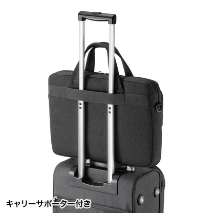Casual PC Bag BAG-CA10BK