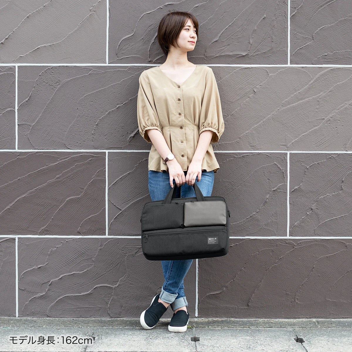 Casual PC Bag BAG-CA10BK