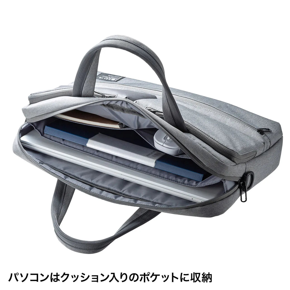 Casual PC Bag BAG-CA10GY