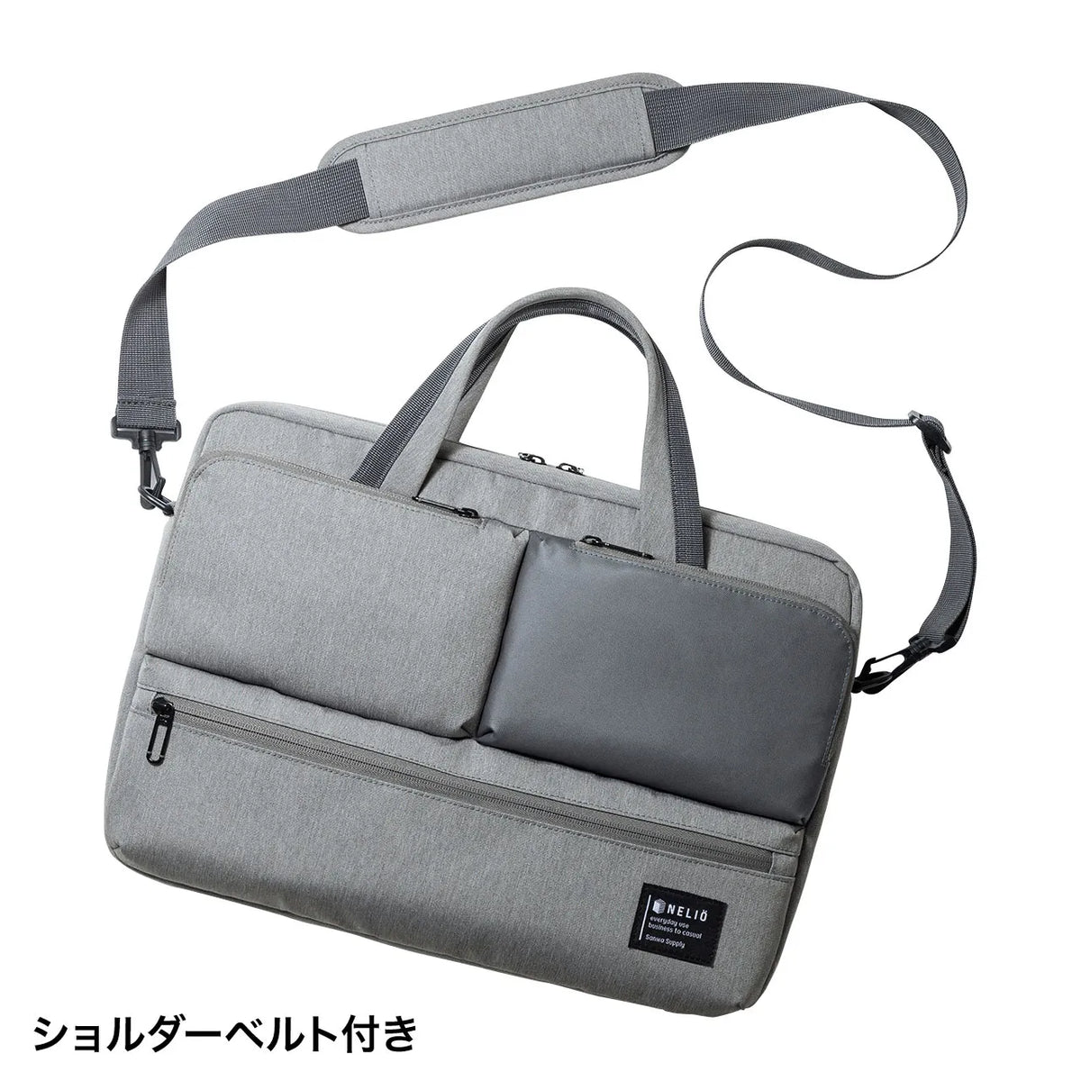 Casual PC Bag BAG-CA10GY