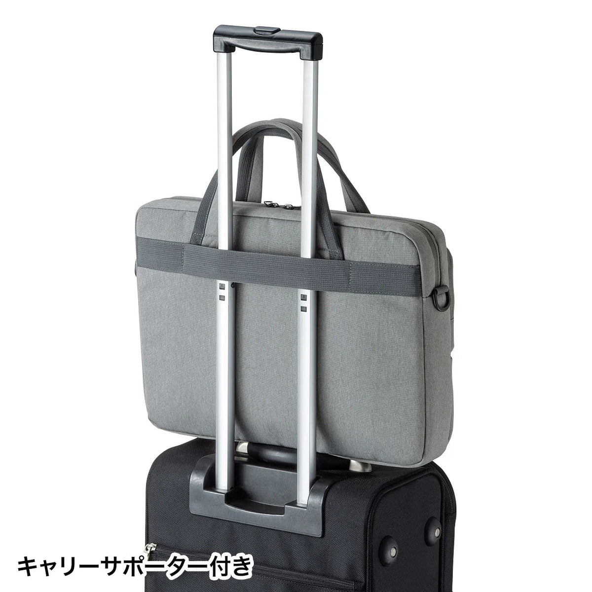 Casual PC Bag BAG-CA10GY