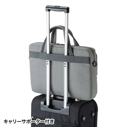 Casual PC Bag BAG-CA10GY