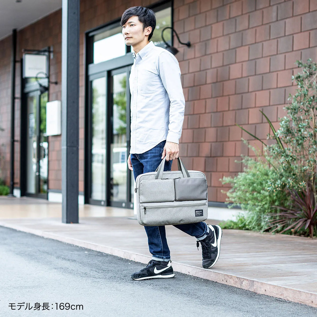 Casual PC Bag BAG-CA10GY