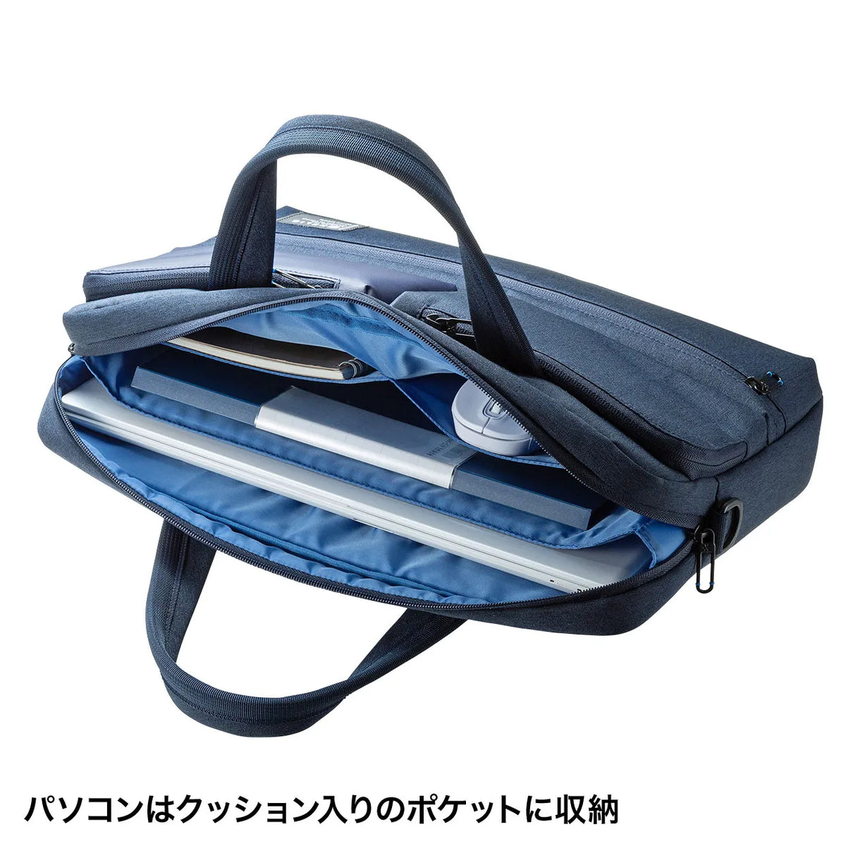 カジュアルPCバッグ BAG-CA10NV