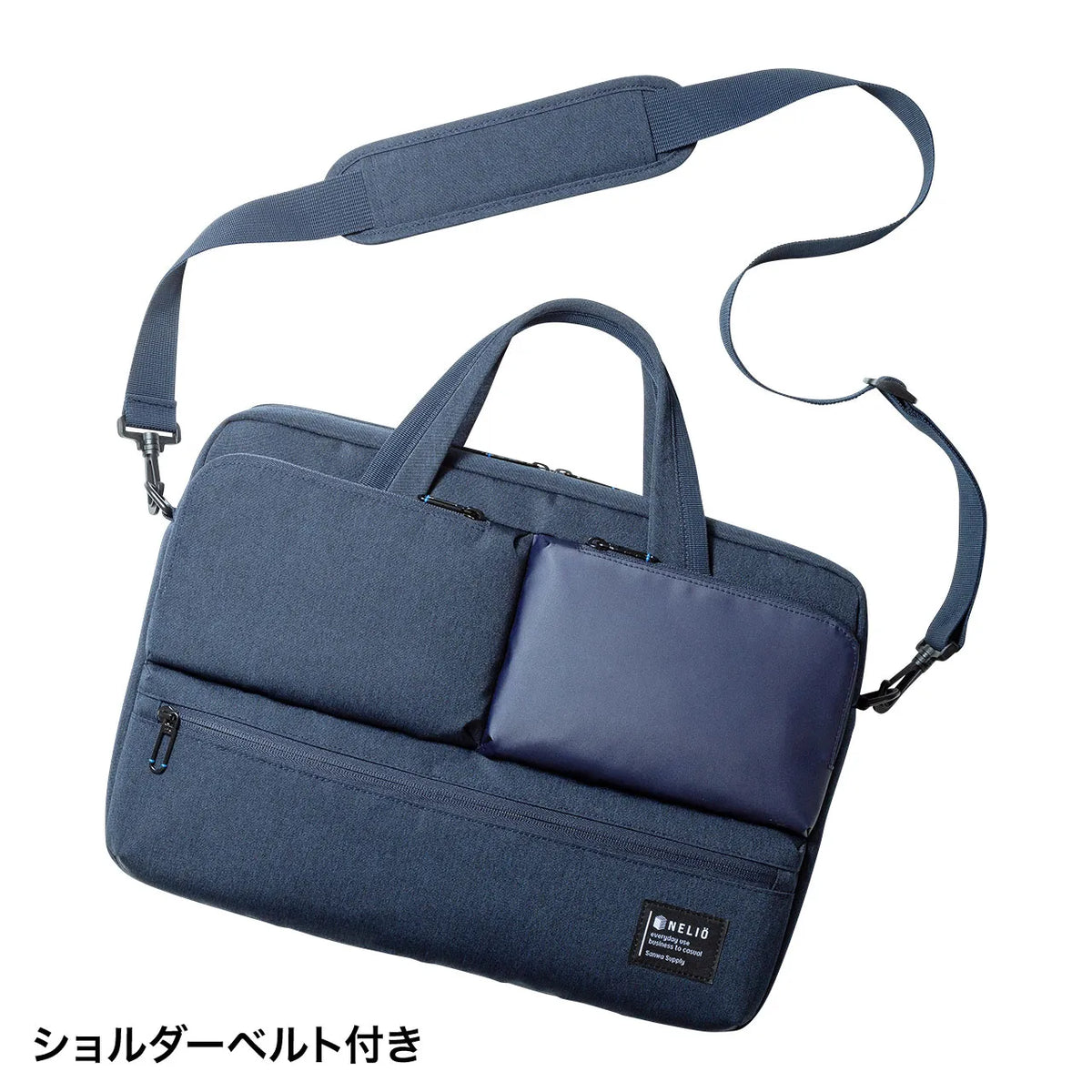 カジュアルPCバッグ BAG-CA10NV