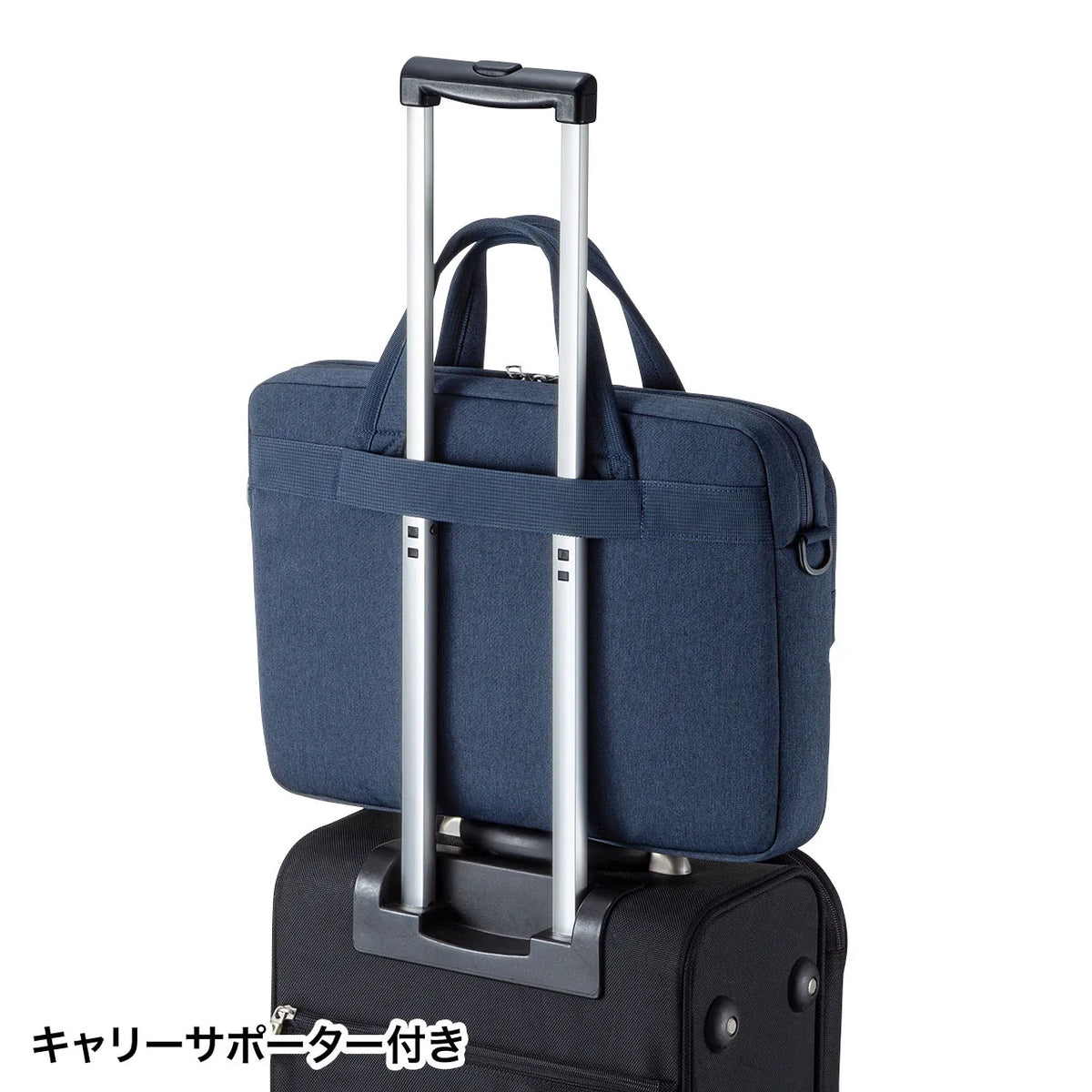カジュアルPCバッグ BAG-CA10NV