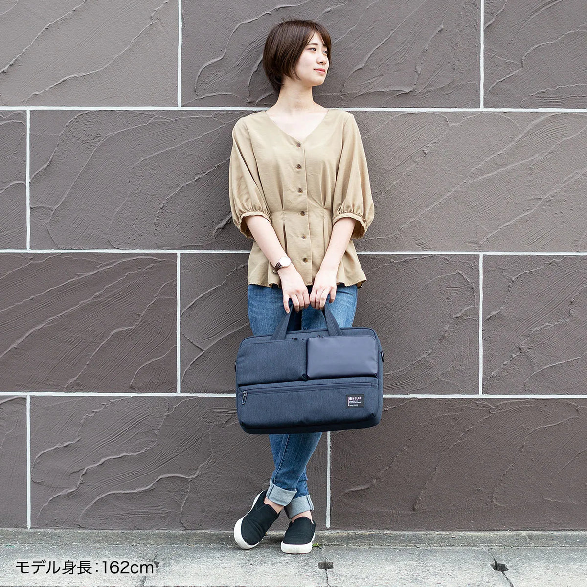 カジュアルPCバッグ BAG-CA10NV