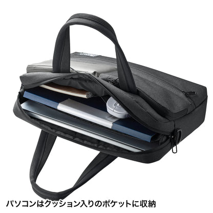 Casual PC Bag BAG-CA11BK