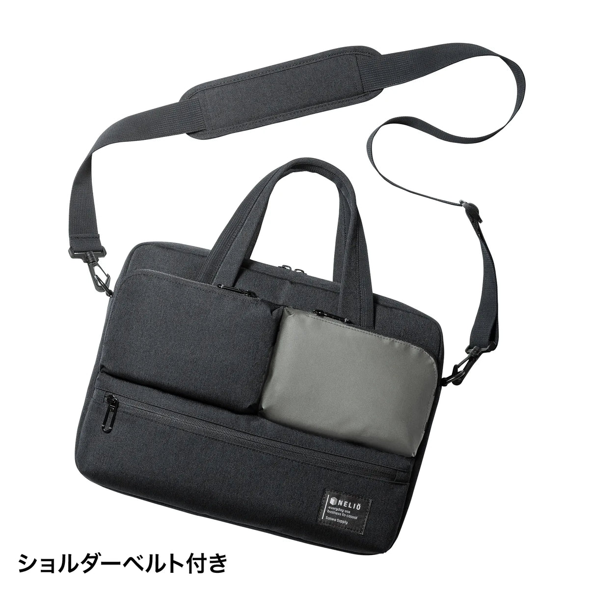 Casual PC Bag BAG-CA11BK