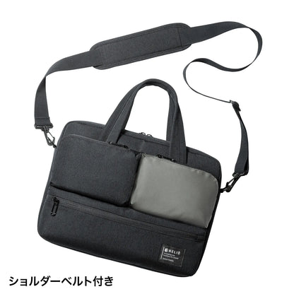 Casual PC Bag BAG-CA11BK