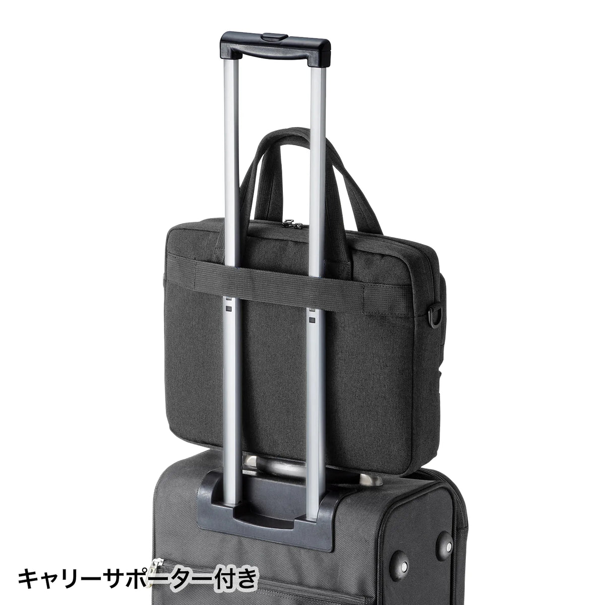 Casual PC Bag BAG-CA11BK