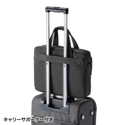 Casual PC Bag BAG-CA11BK