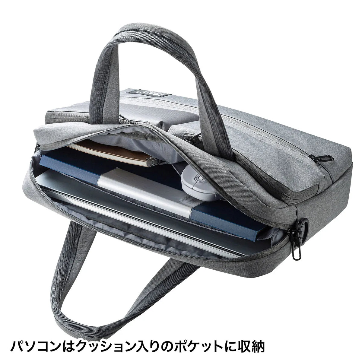 Casual PC Bag BAG-CA11GY