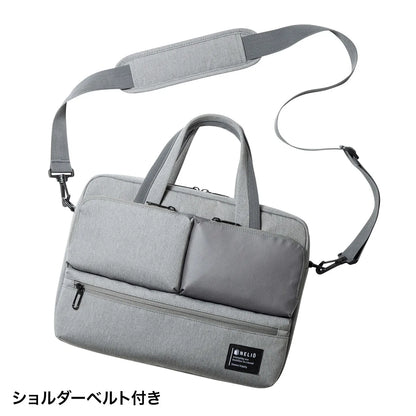 Casual PC Bag BAG-CA11GY