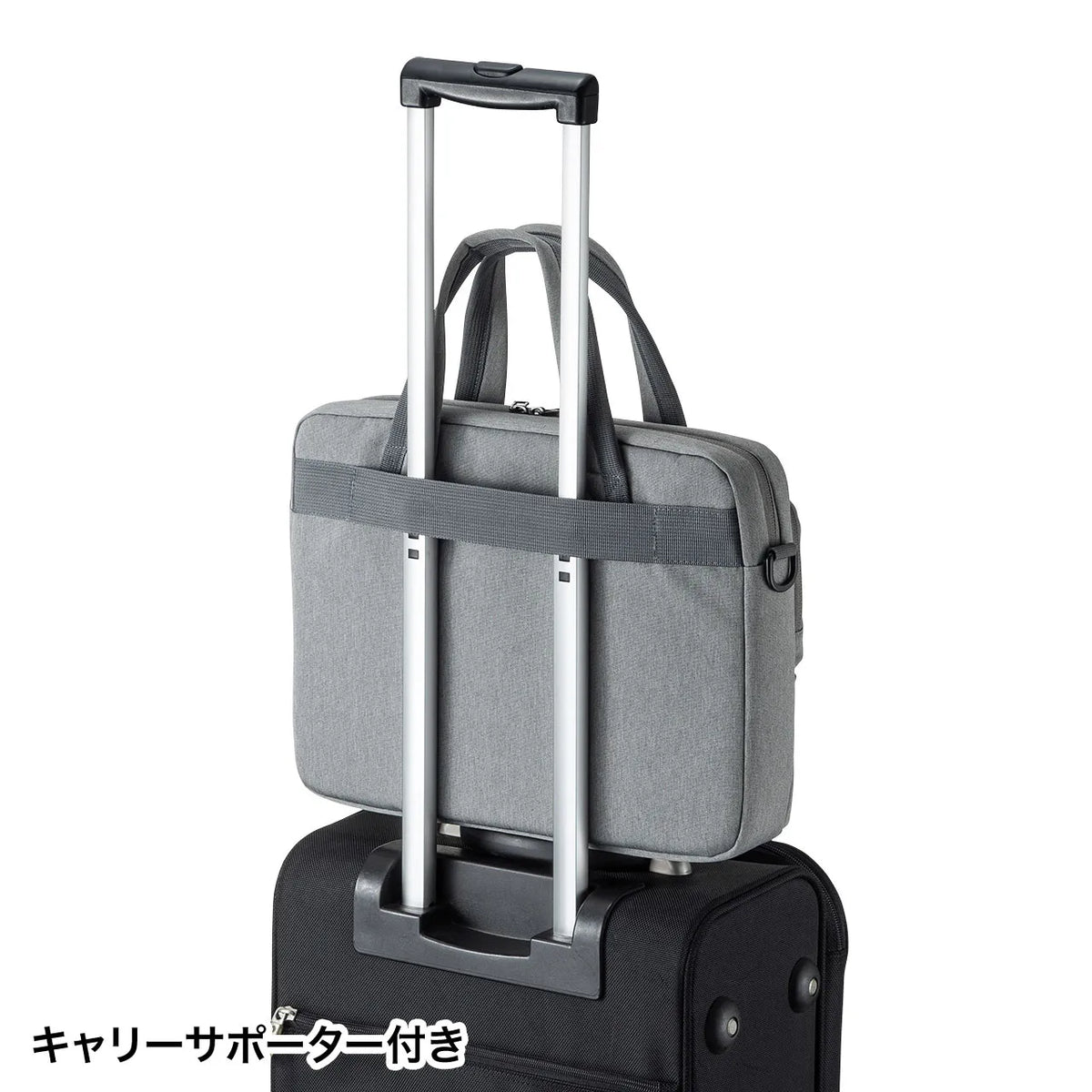 Casual PC Bag BAG-CA11GY