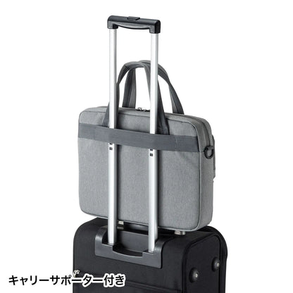 Casual PC Bag BAG-CA11GY