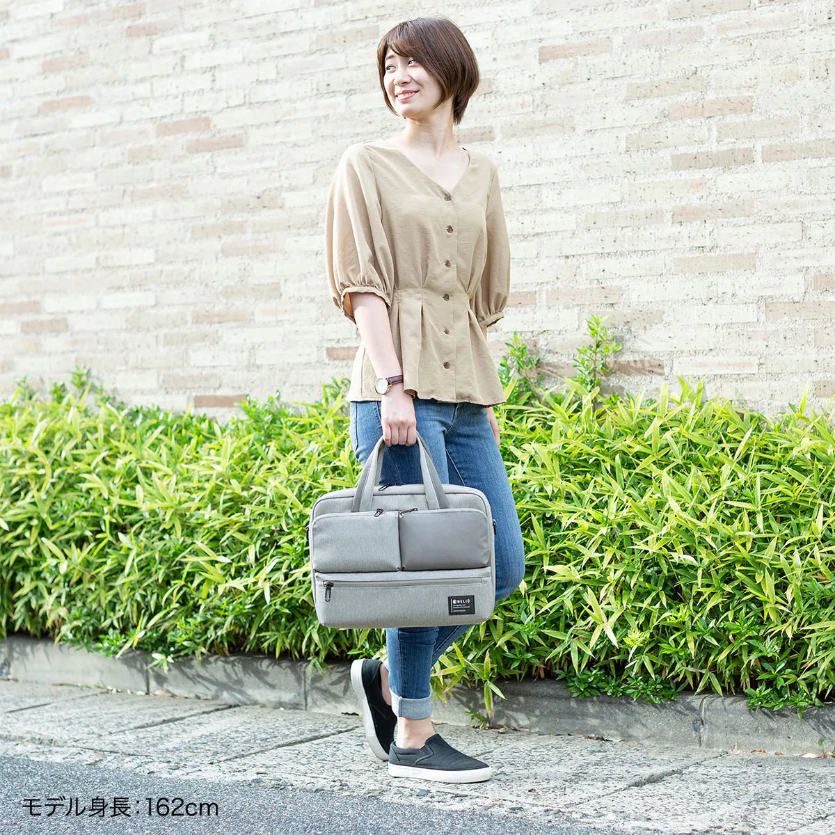 Casual PC Bag BAG-CA11GY
