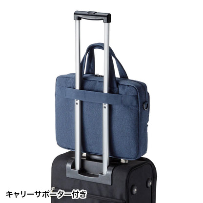 Casual PC Bag BAG-CA11NV