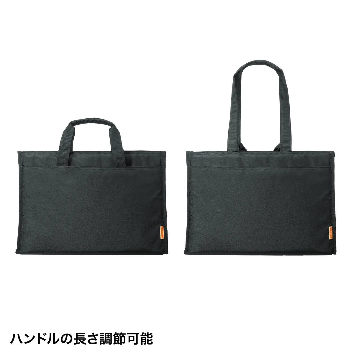 Casual PC Bag BAG-CA13BK