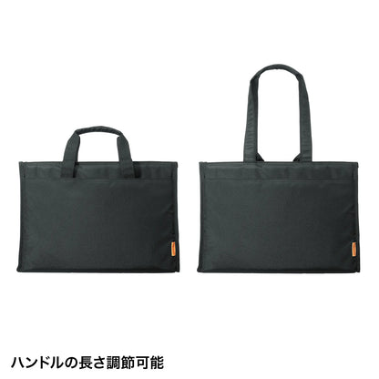 Casual PC Bag BAG-CA13BK