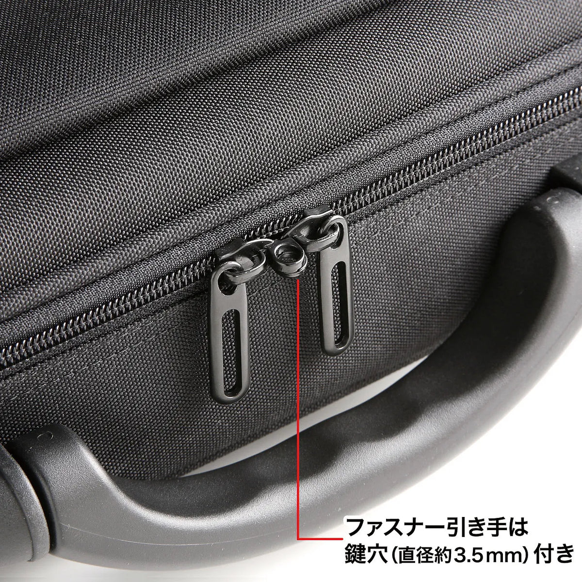 Semi-hard PC case BAG-EVA5BKN