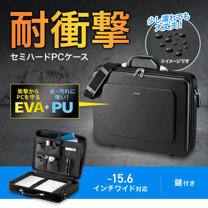 セミハードＰＣケース BAG-EVA7BKN