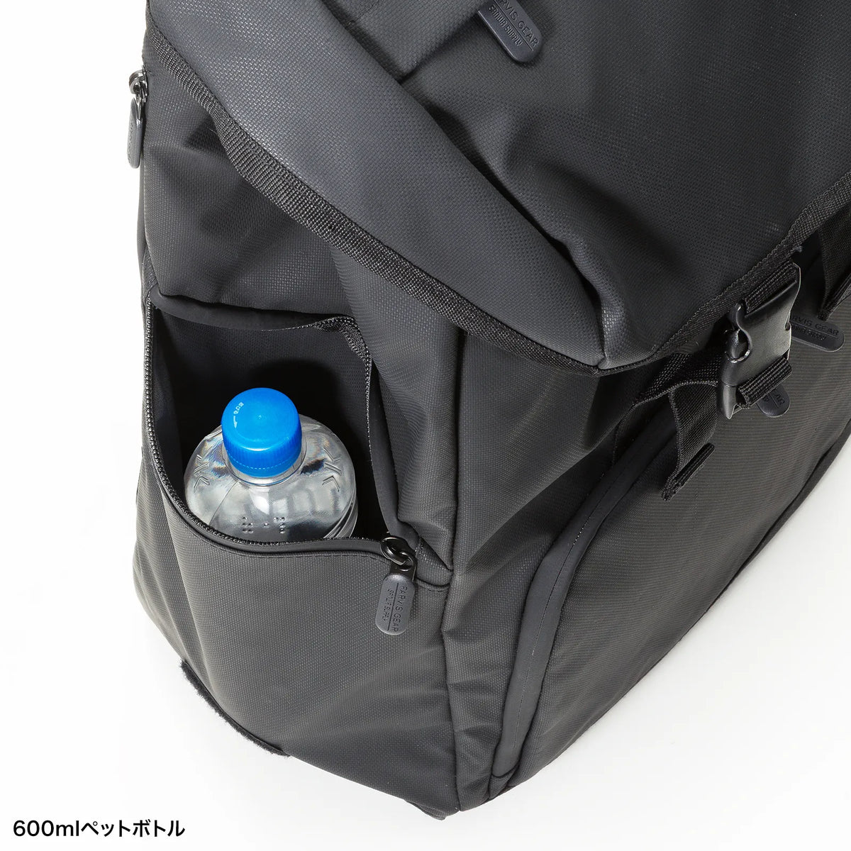 Work backpack BAG-GEN1BK