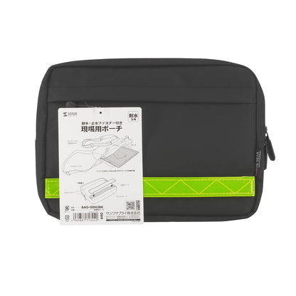 Workplace pouch BAG-GEN2BK