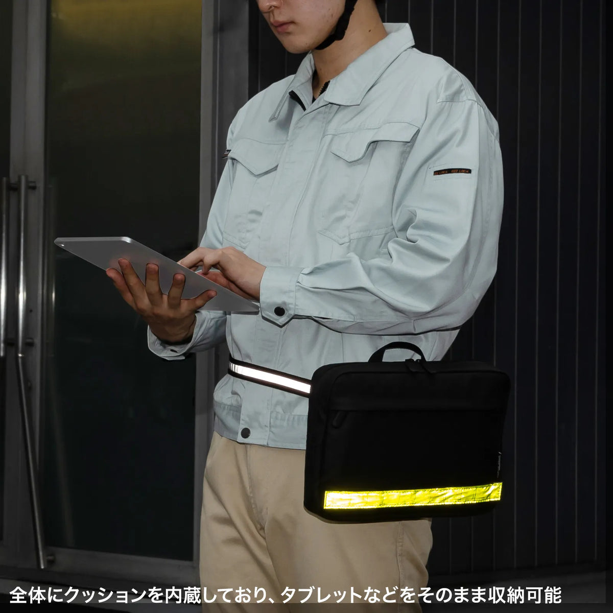 Workplace pouch BAG-GEN2BK