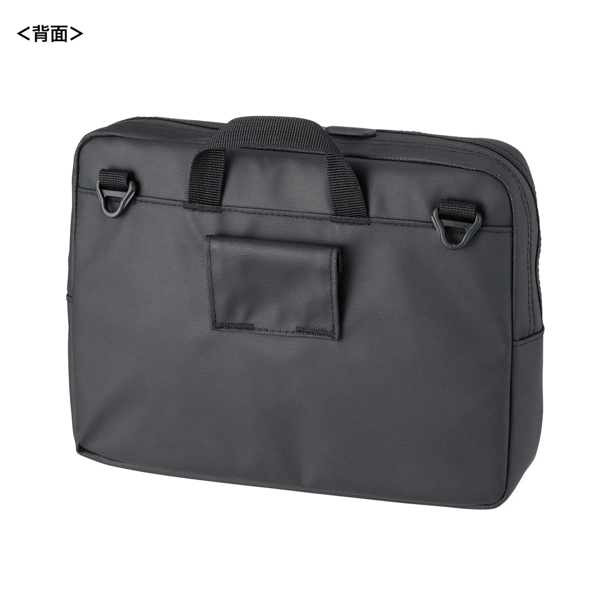 Workplace pouch BAG-GEN2BK